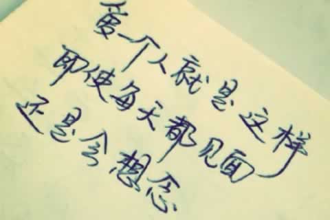 南京秦淮区更多心理咨询内容